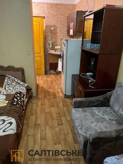 0541-ОВ Продам гостинку 21м2 на Салтовке Студенческая 535м/р