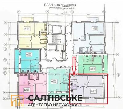 КО-0554 Продам 2к квартиру 65 м² в новострое ЖК Оазис на Салтовке