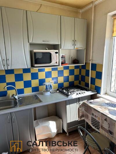 КО-0565 Продам 2к квартиру на Салтовке Медкомплекс 626 м/р