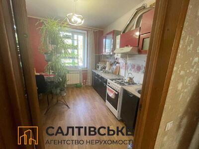 КО-0587 Продам 2 комнатную квартиру на Старой Салтовке