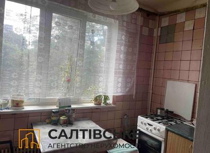 ЕГ-0635 Продам 2к квартиру на Салтовке Студенческая 520 м/р
