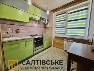 ИК-0641 Продам 2к квартиру на Салтовке 602 микрорайон