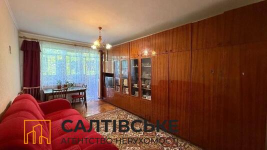 КЮ-0650 Продам 2к квартиру на Салтовке Салтовская 607 м/р