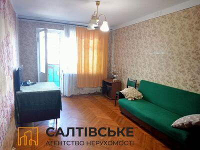 КО-0688 Продам 2к квартиру на Салтовке Салтовская 533 м/р