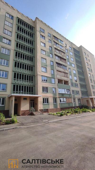 ЕЛ-0810 Продам 3к квартиру на Северной Салтовке Северная 3