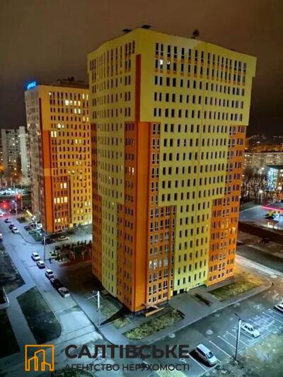 КЮ-0880 Продам 2К квартиру 65м2 в новострое ЖК Меридиан на Салтовке