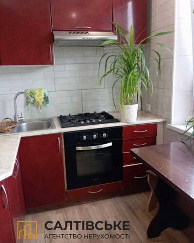 ЕЛ-0909 Продам 3к квартиру на Салтовке ТРК Украина 603 м/р