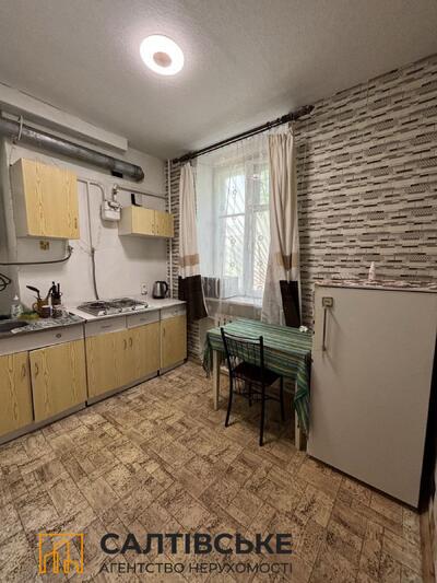 ИК-1023 Продам 2К квартиру на Салтовке Старая Салтовка