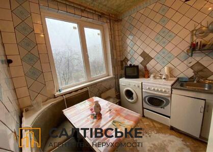 1146-АИ Продам 3к квартиру на Салтовке Медкомплекс 625 м/р