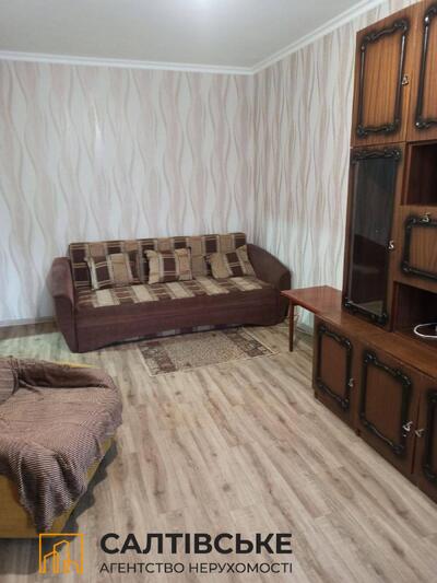 ВС-1153 Продам 1к квартиру на Салтовке ТРК Украина 604 м/р