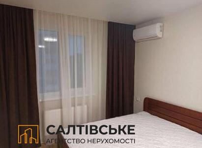 1137-ОВ Продам 1к квартиру 35м2 в новострое ЖК Птичка на Салтовке