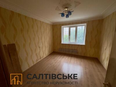 0431-ЮЛ Продам 4к квартиру на Салтовке Медкомплекс 626 м/р