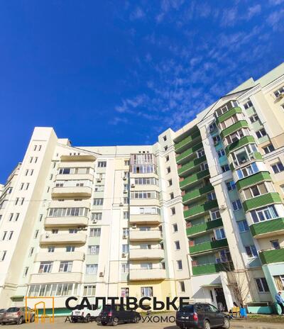 КЮ-1191 Продам 2к квартиру 65м2 в новострое на Салтовке