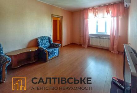 ОВ-1241 Продам 1к квартиру 53м2 в новострое ЖК Перспектива на Салтовке