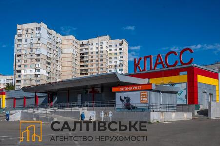 1259-ЕЛ Продам 3к квартиру на Северной Салтовке Северная 2