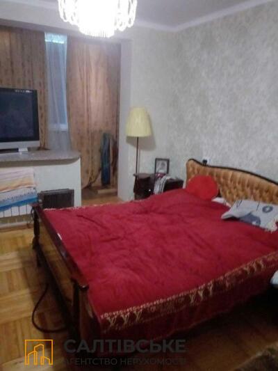 ЕЛ-1298 Продам 3к квартиру на Салтовке Медкомплекс 626 м/р