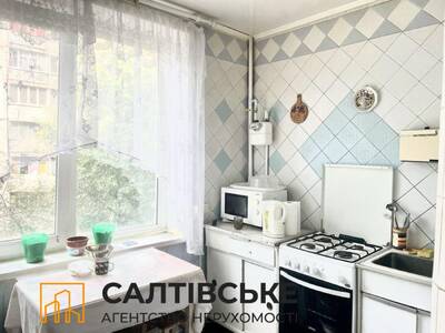 ЕЛ-1339 Продам 3К квартиру на Салтовке Салтовская 524 м/р