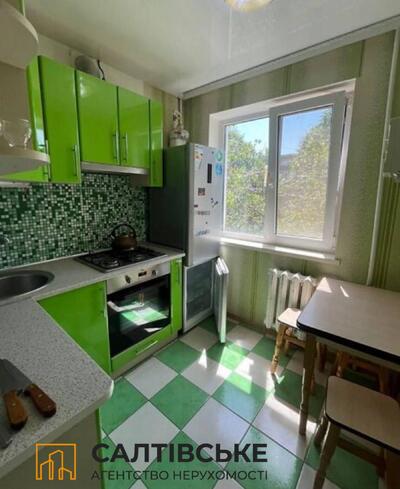 ЕГ-1398 Продам 2к квартиру на Салтовке ТРК Украина 601 м/р