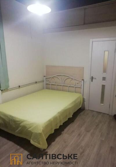 ОВ-1382 Продам гостинку 16м2 в новострое на Салтовке