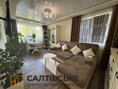 ЕЛ-1405 Продам 3к квартиру на Салтовке Студенческая 606 м/р