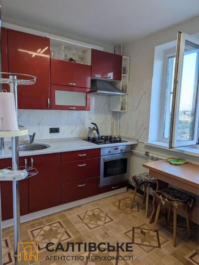 1495-ОВ Продам 1к квартиру на Салтовке Студенческая 520 м/р