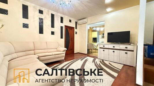 ТГ-1513 Продам 3к квартиру 83м2 в новострое МЖК Интернационалист