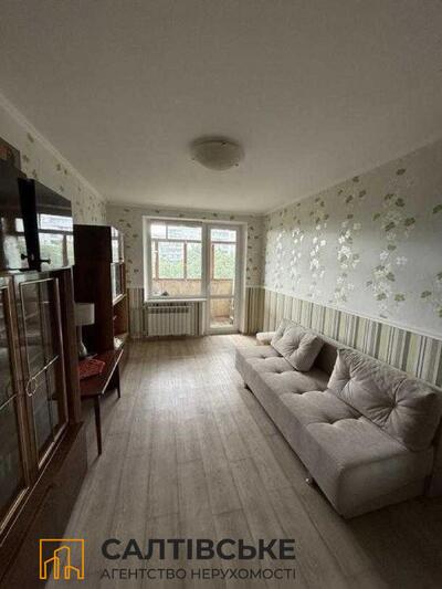 ЕЛ-1526 Продам 3к квартиру на Салтовке Салтовская 531 м/р