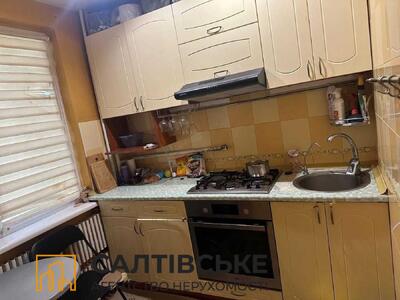 ЮЛ-1557 Продам 3к квартиру на Салтовке ТРК Украина 604 м/р