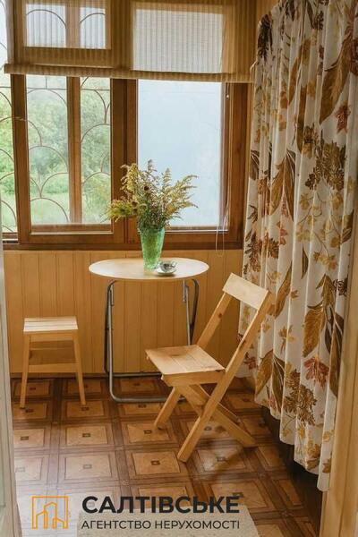 1584-КЮ Продам 2к квартиру на Салтовке Салтовская 531 м/р