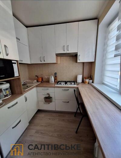 ЕГ-1612 Продам 2к квартиру на Салтовке ТРК Украина 615 м/р