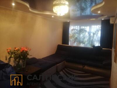 4005-ЕК Продам 3к квартиру на Салтовке Медкомплекс 625 м/р