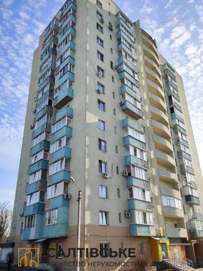 4079-ЕК Продам 4К квартиру 118м² в новострое на Салтовке Героев Труда