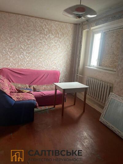 4284-ЕК Продам 3к квартиру на Салтовке 602 микрорайон