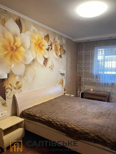 ЕК-4379 Продам 3к квартиру на Салтовке Медкомплекс 624 м/р
