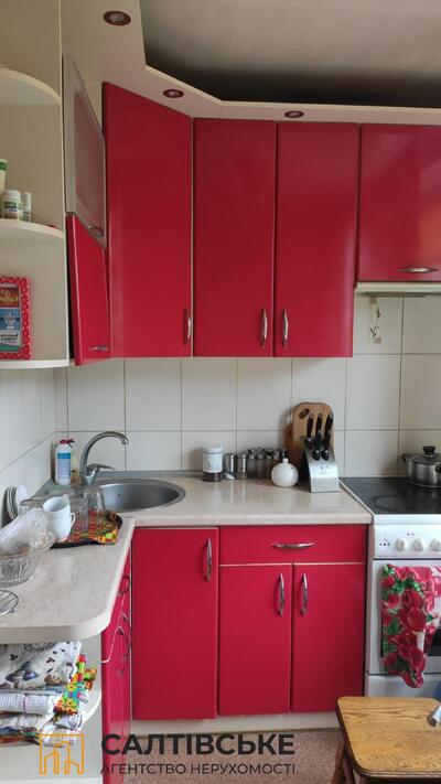 АГ-4407 Продам 2к квартиру на Салтовке Медкомплекс 626 м/р