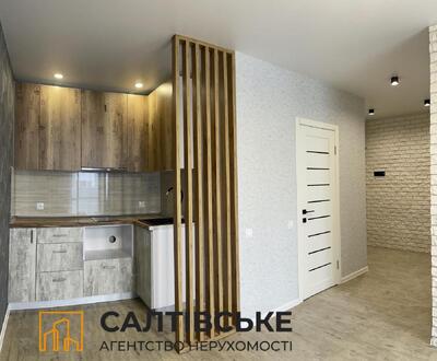 4422-ЕК Продам 1к квартиру 35м2 в новострое ЖК Птичка на Салтовке