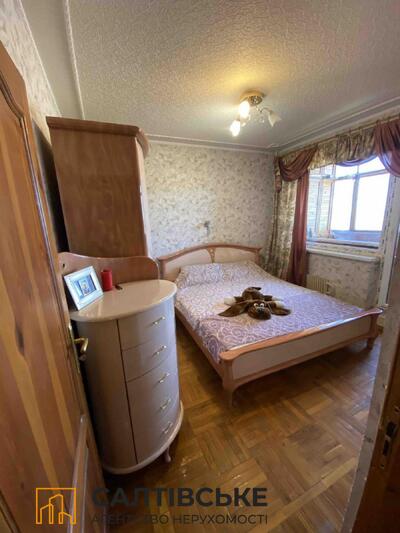 ЮЛ-4639 Продам 3к квартиру на Северной Салтовке Северная 4