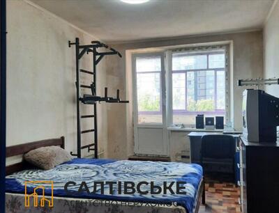 ИП-4853 Продам 3К квартиру на Салтовке ТРК Украина 601 м/р