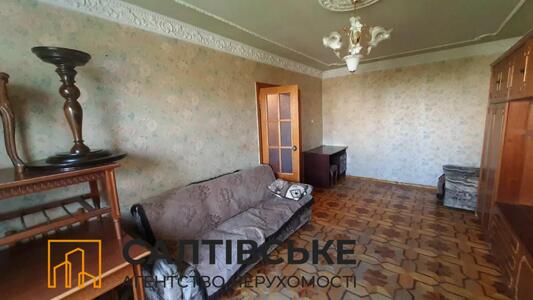 4943-ИП Продам 3к квартиру на Северной Салтовке Северная 5