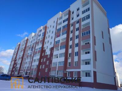 5315-ЕК Продам 1к квартиру 36м2 в новострое ЖК Птичка на Салтовке