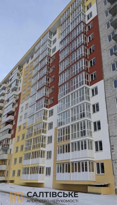 5446-ЕК Продам 1к квартиру 44м2 в новострое ЖК Меридиан на Салтовке