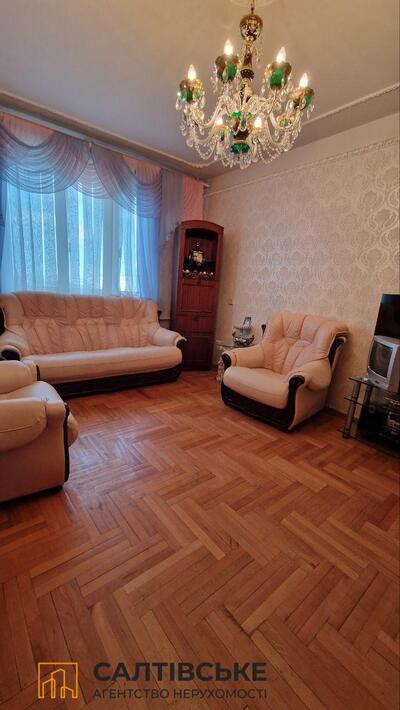 5608-ЮЛ Продам 4к квартиру на Салтовке Медкомплекс 624 м/р