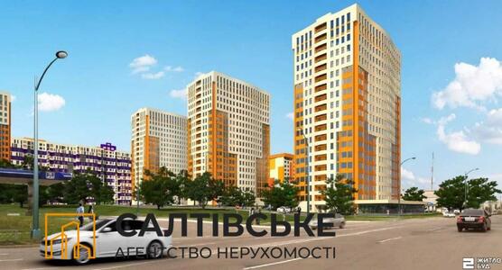 5746-ЕМ Продам 1к квартиру 42м² в новострое ЖК Меридиан на Салтовке