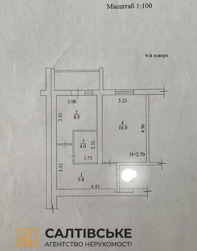 5822-ЕМ Продам 1к квартиру 41м2 в новострое ЖК Салтовский