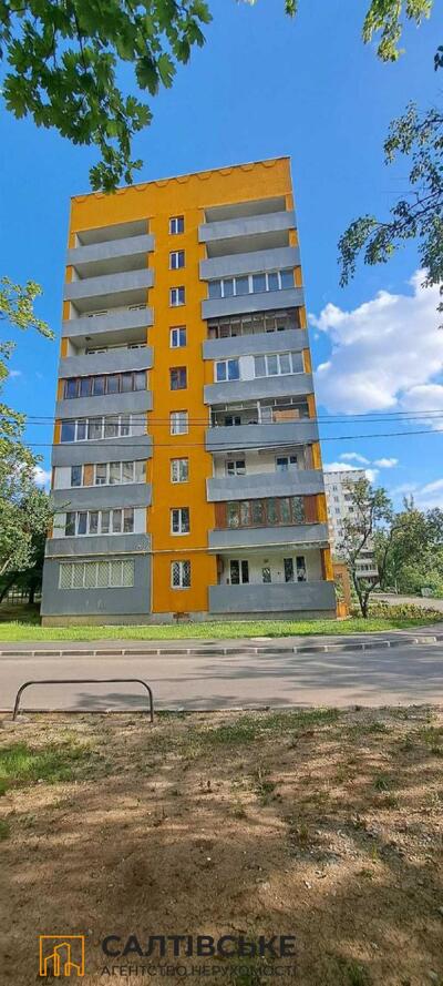 ЮЛ-5964 Продам 3к квартиру на Северной Салтовке Северная 3