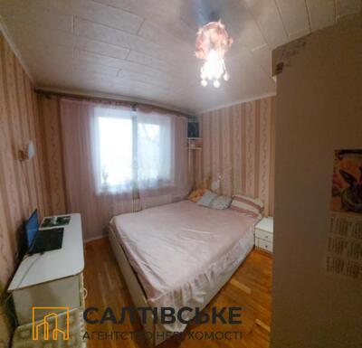 6085-АГ Продам 2К квартиру на Салтовке Старая Салтовка