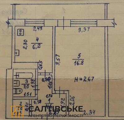 6352-АП Продам 1к квартиру на Северной Салтовке Северная 3