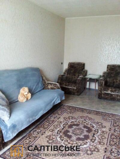 ЕМ-6396 Продам 2К квартиру на Салтовке  Героев Труда 531 м/р