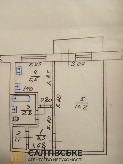 ЕК-6411 Продам 1к квартиру на Салтовке Студенческая 606м/р