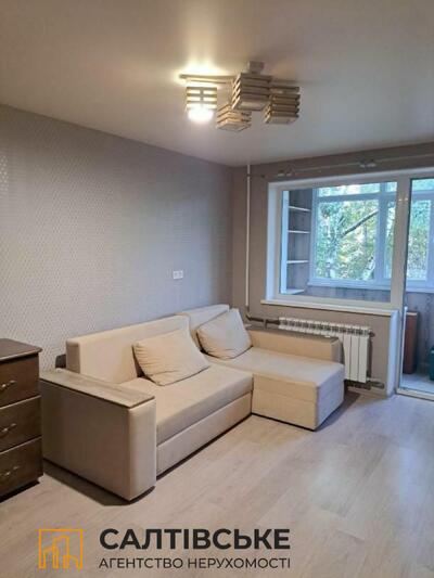 АГ-6483 Продам 2к квартиру на Салтовке Героев Труда 531 м/р